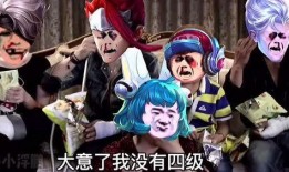 最新无皮村爆料视频播放,揭秘神秘村落惊人真相